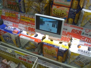 飲料系、季節柄かビールが多い